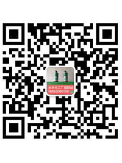 1587085952195279.jpg 3.jpg